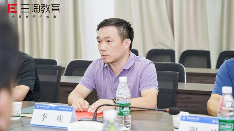 1755836879-f126aaa9403d2e8