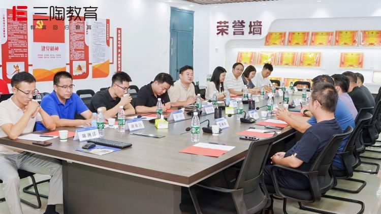 1755836878-8fc3a3e158e197a