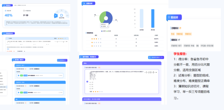 1755487896-4ffce04d92a4d6c 1755487896-4ffce04d92a4d6c