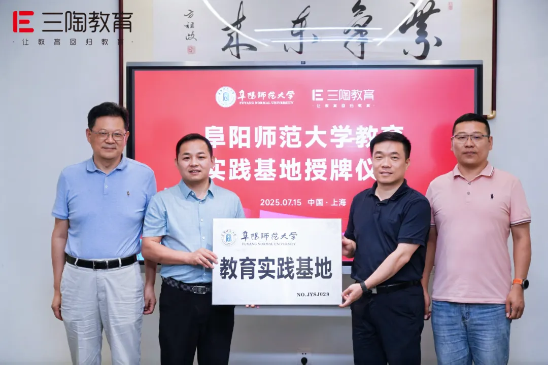 1755487896-4ffce04d92a4d6c 1755487896-4ffce04d92a4d6c