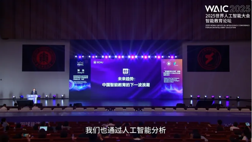 1755487896-4ffce04d92a4d6c-1 1755487896-4ffce04d92a4d6c-1