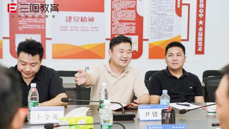 1755836879-638da11c29ccaa2