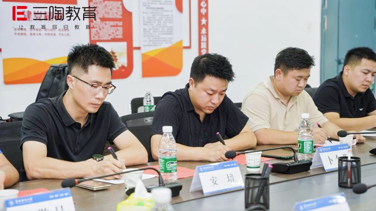 1755836879-86ca7d55a013adc