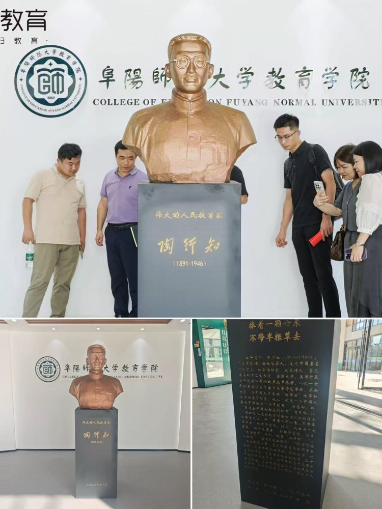 1755836881-282b01fa122ab03