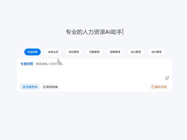 1758615881921344.png 图片1.png