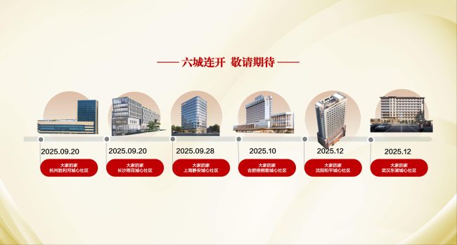 1758271924-36feca8e57df440