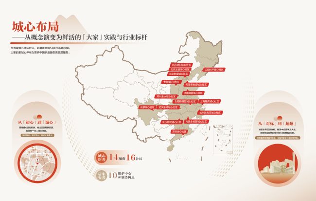 1758271924-cc3c5bf8532fb06