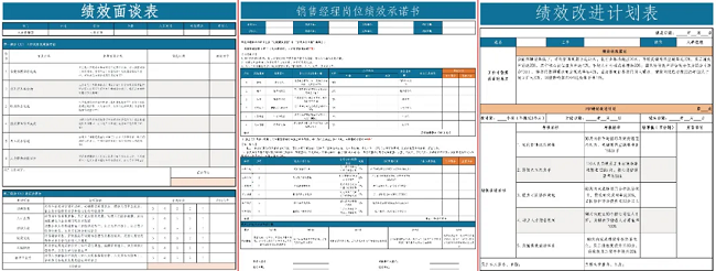 1758616013932324.png 图片3.png