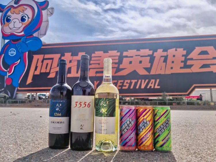 1763993932-4ffce04d92a4d6c