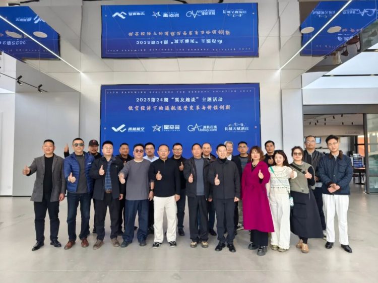 1763993925-4ffce04d92a4d6c-3