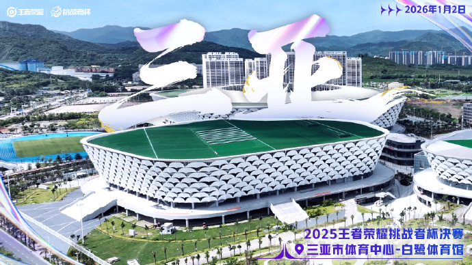 1763691675572170.png 923CF1122609F2A498F2569DE8BDE0CAB2EF1F75_size527_w690_h388.png