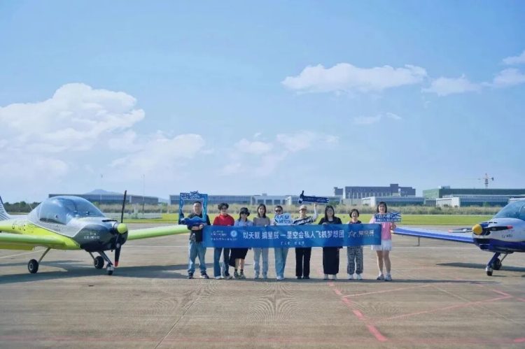 1763993929-4ffce04d92a4d6c