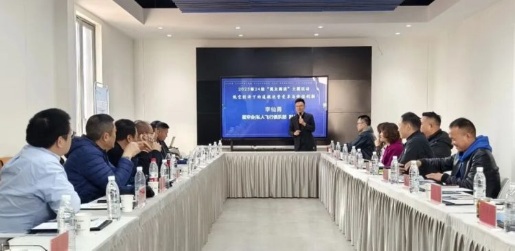 1763993925-4ffce04d92a4d6c