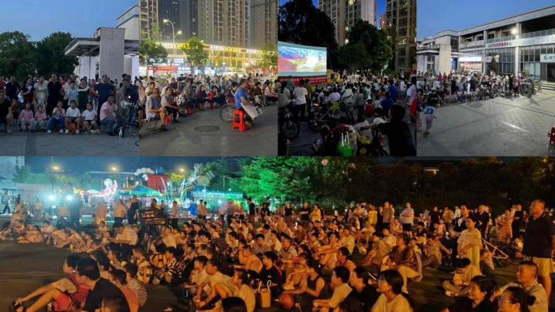 光影赋能绘就科普新图景 合肥市乡村科普巡展二十场圆满收官