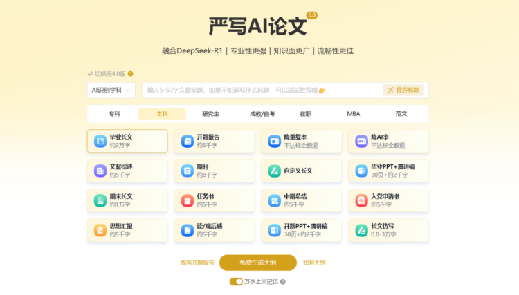 1765080612-4ffce04d92a4d6c