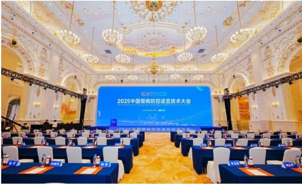 d328fd47b156dacf626e1661f69da841_html_9c89828866d41c20