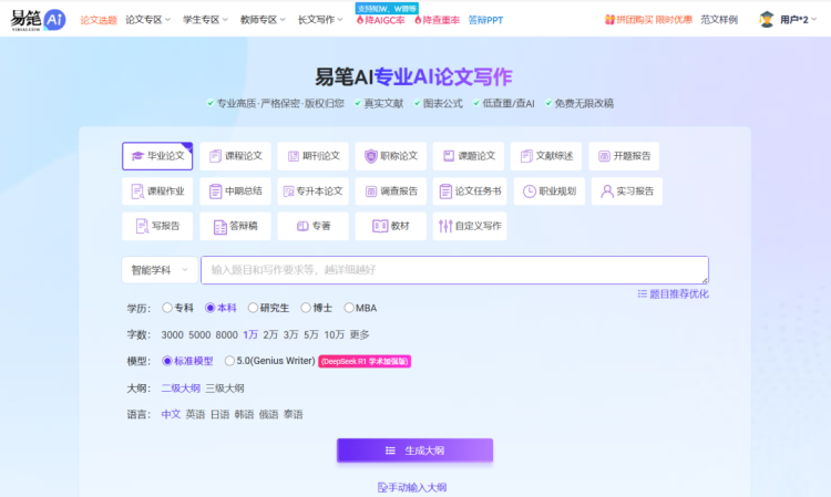 1765080608-4ffce04d92a4d6c-2