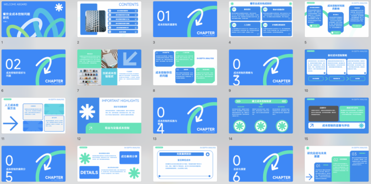 1765080608-4ffce04d92a4d6c