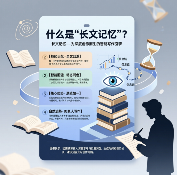 1765080606-4ffce04d92a4d6c-2