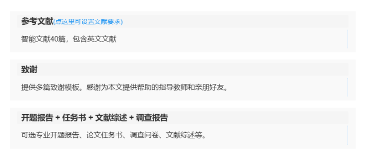 1765080608-4ffce04d92a4d6c-3