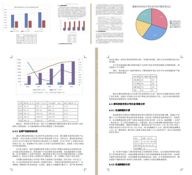 1765080610-4ffce04d92a4d6c-3