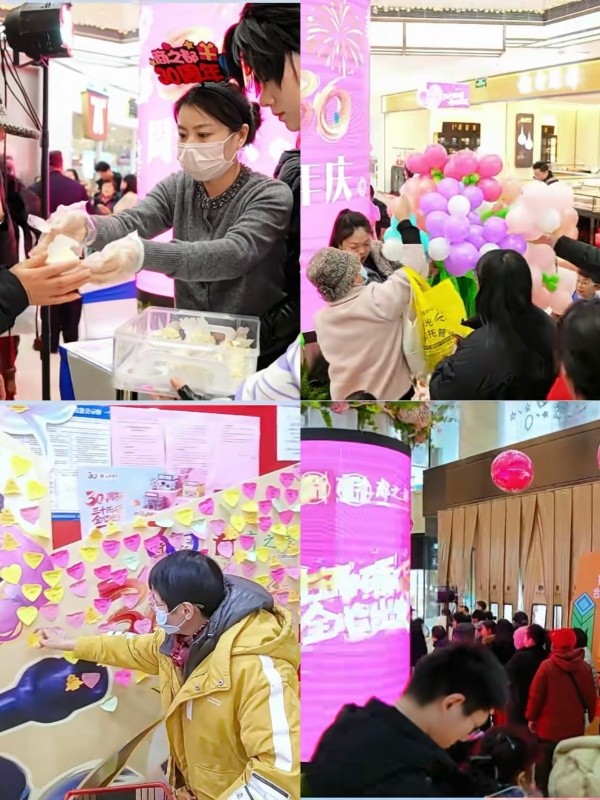 1767011566-f22c73baa3a0093 1767011566-f22c73baa3a0093