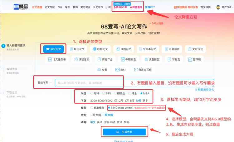 1765080606-4ffce04d92a4d6c