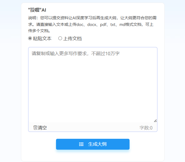 1765080610-4ffce04d92a4d6c-1