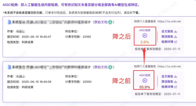 1765080606-4ffce04d92a4d6c-1