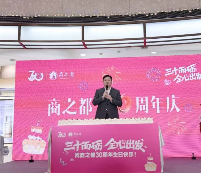 1767011566-d54609956523b13 1767011566-d54609956523b13