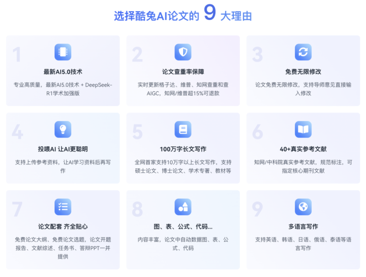 1765080610-4ffce04d92a4d6c-4