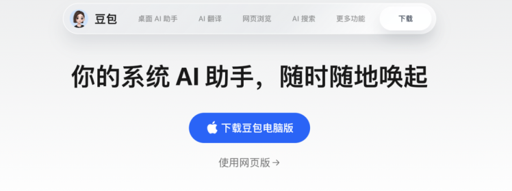 1765080612-4ffce04d92a4d6c-3