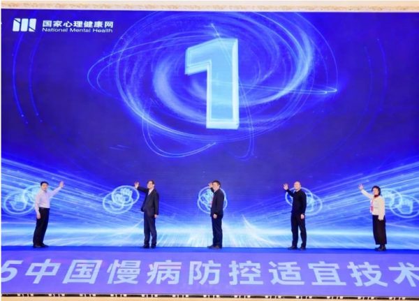 d328fd47b156dacf626e1661f69da841_html_8ebe0d6f4394d321