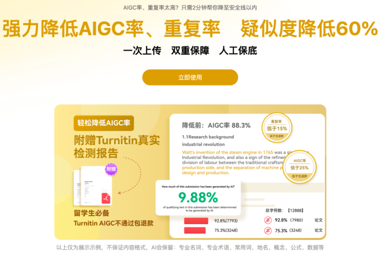 1765080612-4ffce04d92a4d6c-2