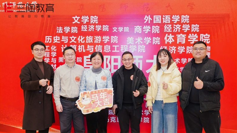 20260127161712723634516