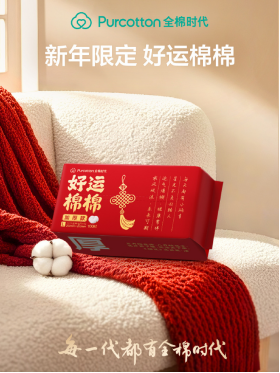 1769393087996457.png image.png