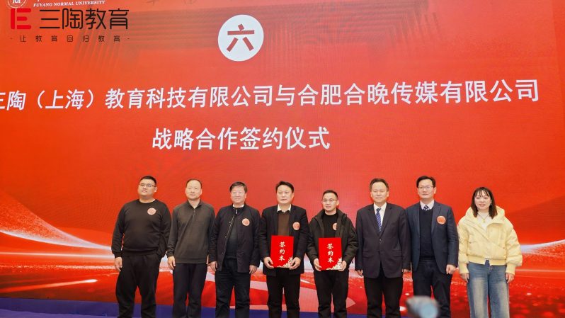 20260127161639592116165