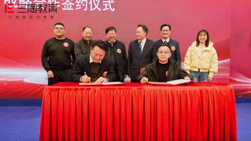 202601271616561055079778