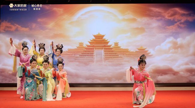 1770796197-3c5019c27619557