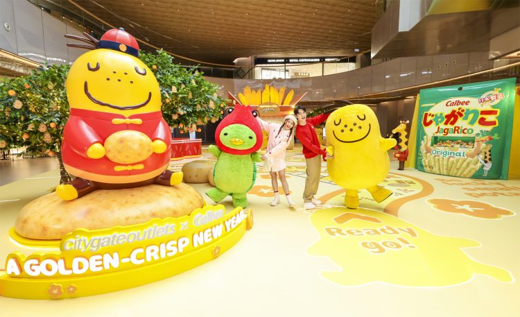 1770098091-6902c28487e14c5