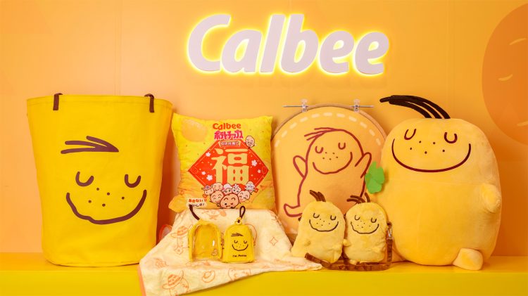 1770098090-0391c38f3ed7194