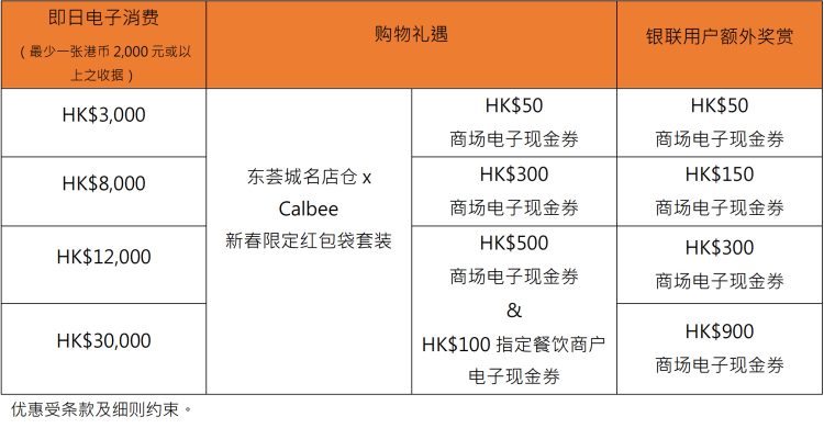 1770098091-8136fa38a6160d5