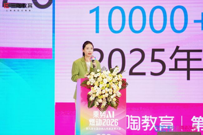 1773906267-2b3f6046386507e 1773906267-2b3f6046386507e