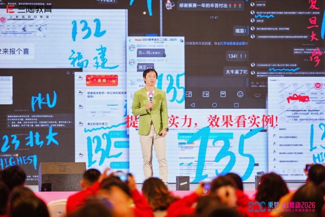 1773906267-15d271255894307 1773906267-15d271255894307