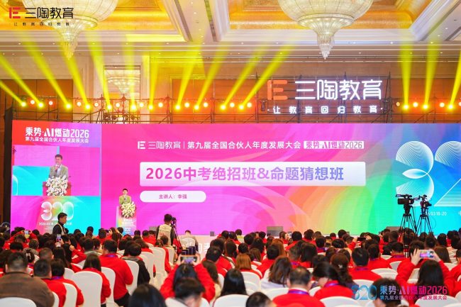 1773906267-a9447877a955369 1773906267-a9447877a955369