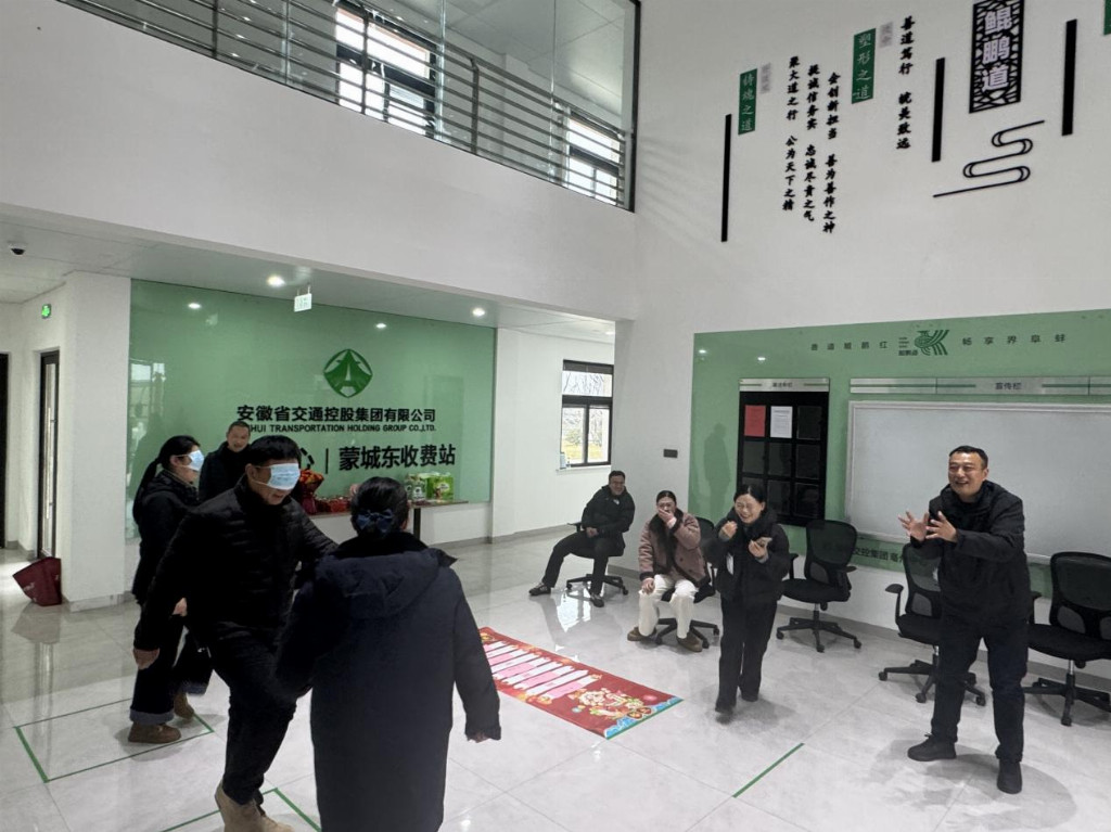 春风送暖绽芳华 巾帼奋进显担当——亳州中心蒙城东站开展三八国际妇女节主题活动