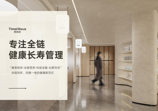 1776846360-f6de99be143c2bc