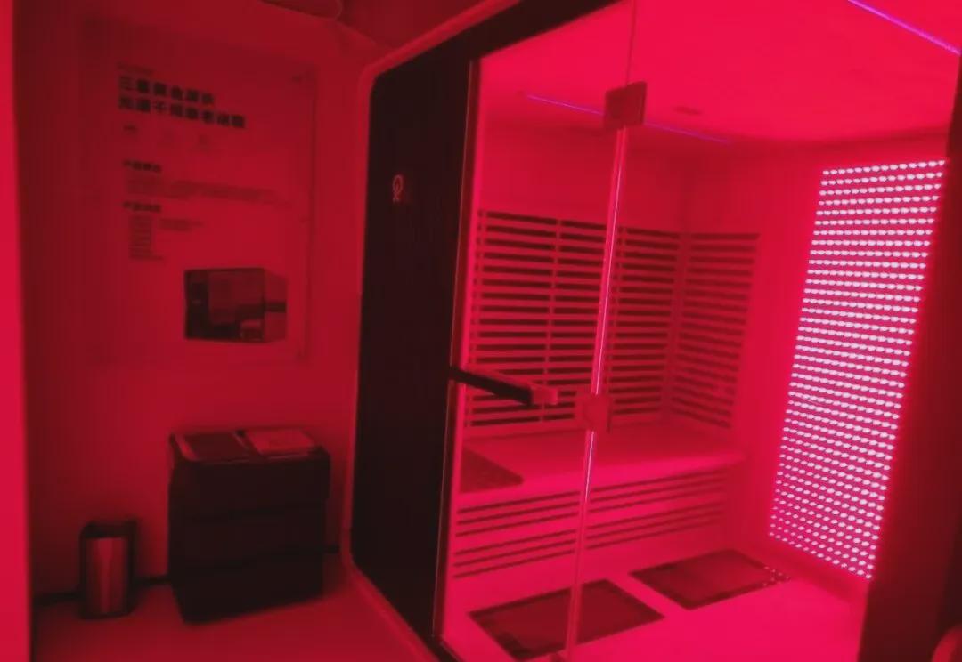 时光社MitoX红光舱