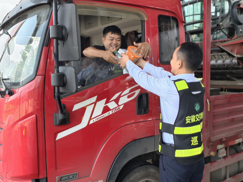 护航三夏保畅通 暖心服务助丰收
